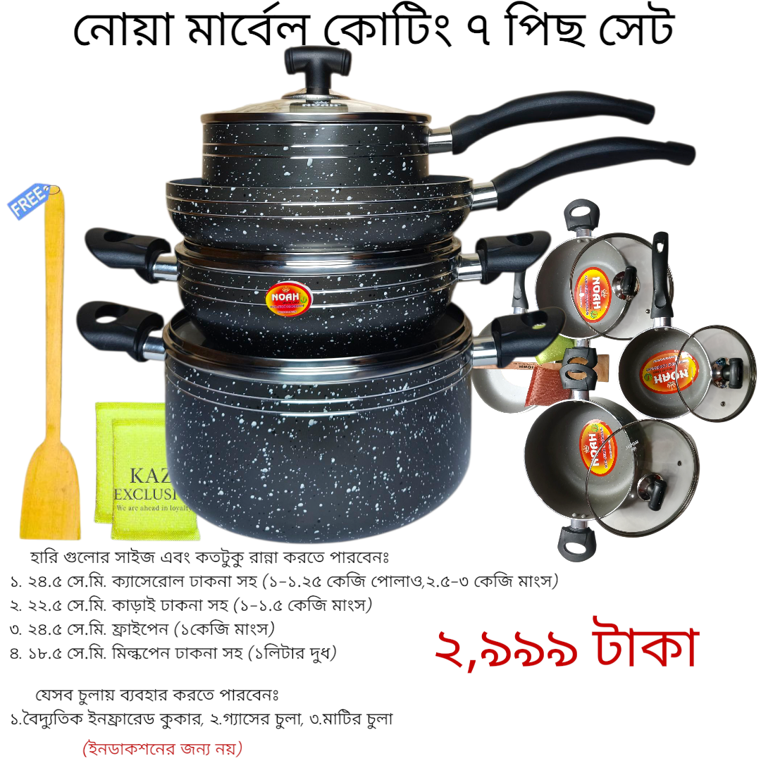 Kiam 7_20250930_015638_0000 (2)[1]