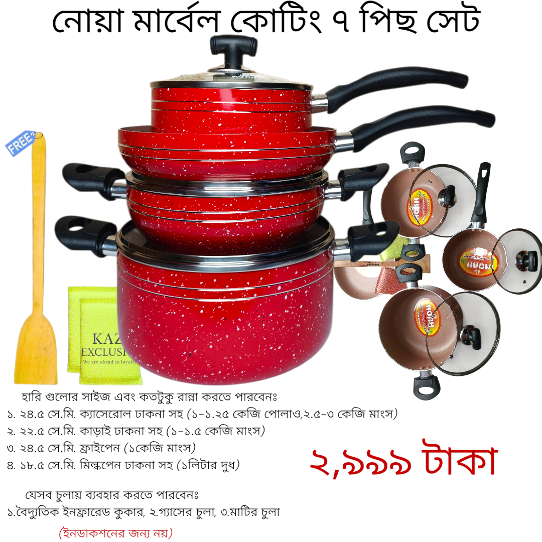 Kiam 7_20250930_015638_0000[1]